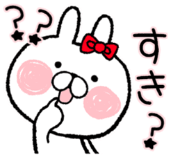 Frequently used words rabbit9 sticker #9945105
