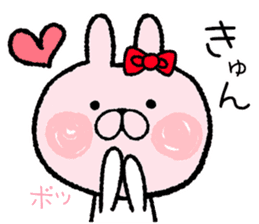 Frequently used words rabbit9 sticker #9945107