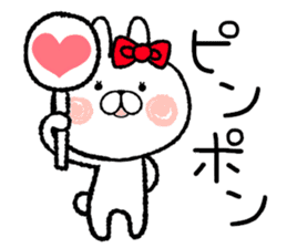 Frequently used words rabbit9 sticker #9945113