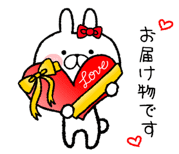 Frequently used words rabbit9 sticker #9945114