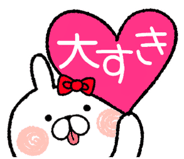Frequently used words rabbit9 sticker #9945115