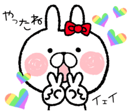Frequently used words rabbit9 sticker #9945116