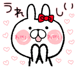 Frequently used words rabbit9 sticker #9945118