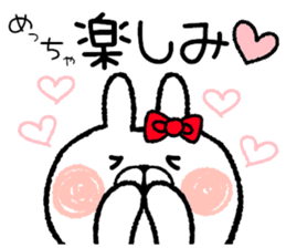 Frequently used words rabbit9 sticker #9945119