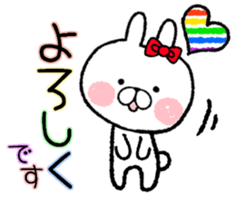 Frequently used words rabbit9 sticker #9945120