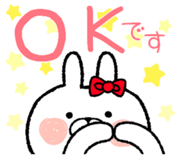 Frequently used words rabbit9 sticker #9945121