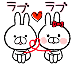 Frequently used words rabbit9 sticker #9945125
