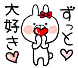 Frequently used words rabbit9 sticker #9945127