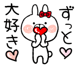 Frequently used words rabbit9 sticker #9945127
