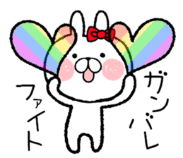Frequently used words rabbit9 sticker #9945132