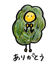 kedama-chan sticker #9945144