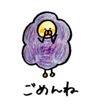 kedama-chan sticker #9945145
