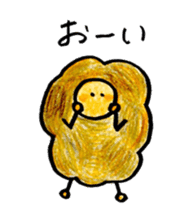 kedama-chan sticker #9945148