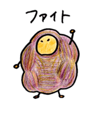 kedama-chan sticker #9945150