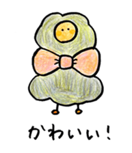 kedama-chan sticker #9945153