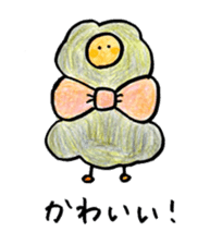 kedama-chan sticker #9945153