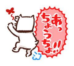 Double Chin Cat sticker #9945220