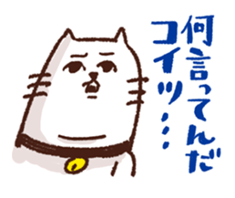 Double Chin Cat sticker #9945228