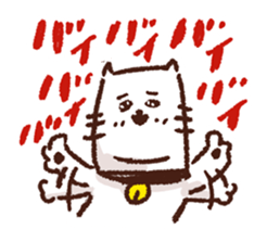 Double Chin Cat sticker #9945234