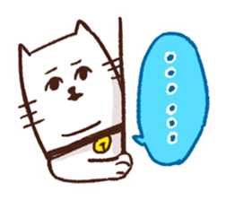 Double Chin Cat sticker #9945238