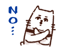 Double Chin Cat sticker #9945241