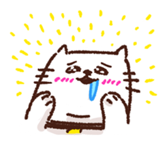 Double Chin Cat sticker #9945248