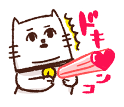 Double Chin Cat sticker #9945249