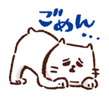 Double Chin Cat sticker #9945255