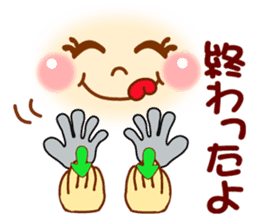 Smiley sign language sticker #9945316