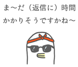 Surreal Sticker(another version) sticker #9945376