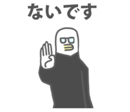 Surreal Sticker(another version) sticker #9945377