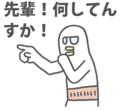 Surreal Sticker(another version) sticker #9945378