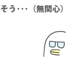 Surreal Sticker(another version) sticker #9945383