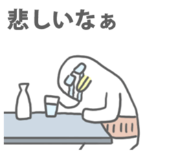 Surreal Sticker(another version) sticker #9945386