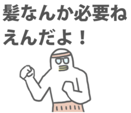 Surreal Sticker(another version) sticker #9945391