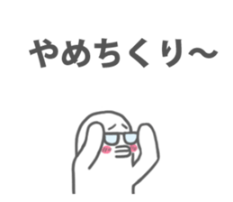 Surreal Sticker(another version) sticker #9945392