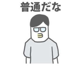 Surreal Sticker(another version) sticker #9945393