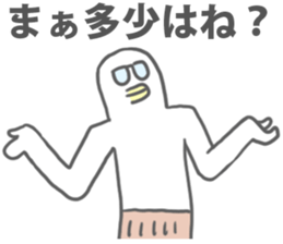 Surreal Sticker(another version) sticker #9945395