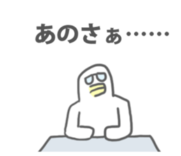 Surreal Sticker(another version) sticker #9945397