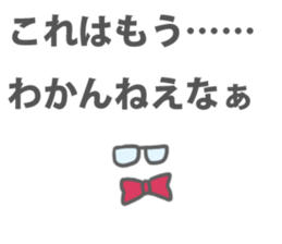 Surreal Sticker(another version) sticker #9945399