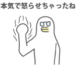 Surreal Sticker(another version) sticker #9945402