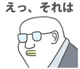 Surreal Sticker(another version) sticker #9945404