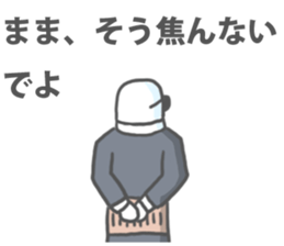 Surreal Sticker(another version) sticker #9945406