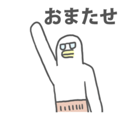 Surreal Sticker(another version) sticker #9945407