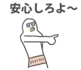 Surreal Sticker(another version) sticker #9945408