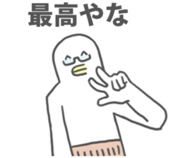 Surreal Sticker(another version) sticker #9945409