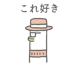 Surreal Sticker(another version) sticker #9945411