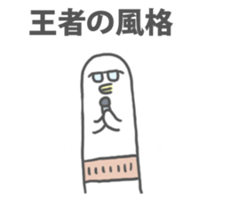 Surreal Sticker(another version) sticker #9945412