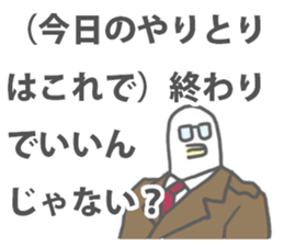 Surreal Sticker(another version) sticker #9945414