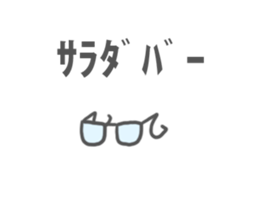 Surreal Sticker(another version) sticker #9945415